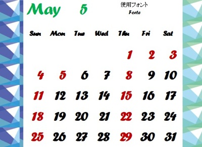 画像の説明