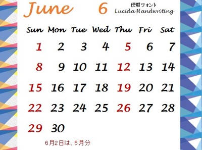 画像の説明