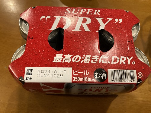 画像の説明