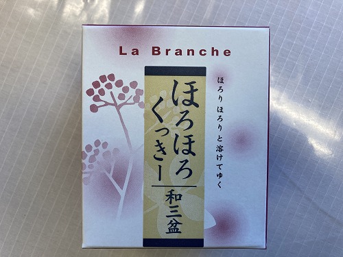 画像の説明