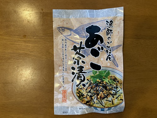 画像の説明