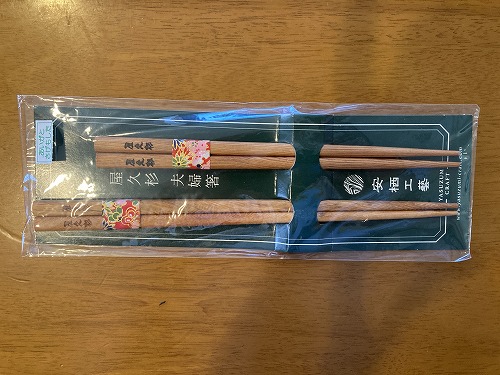 画像の説明