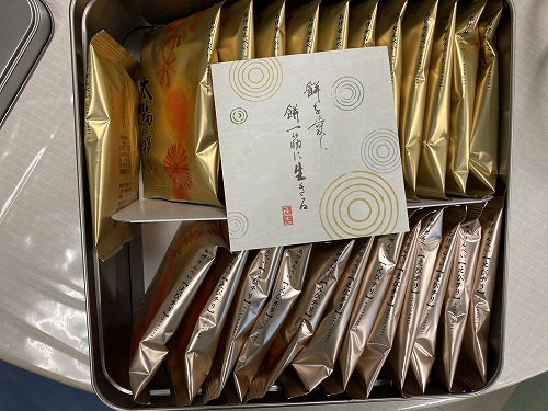 画像の説明